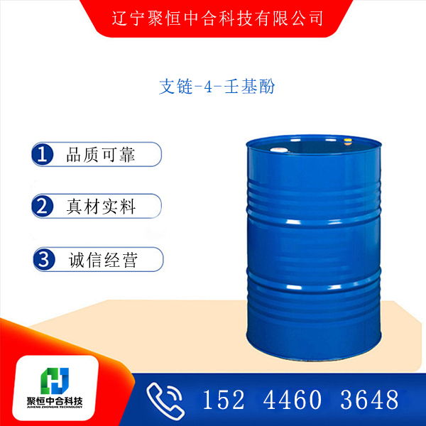 8 shape rotating mop bucket