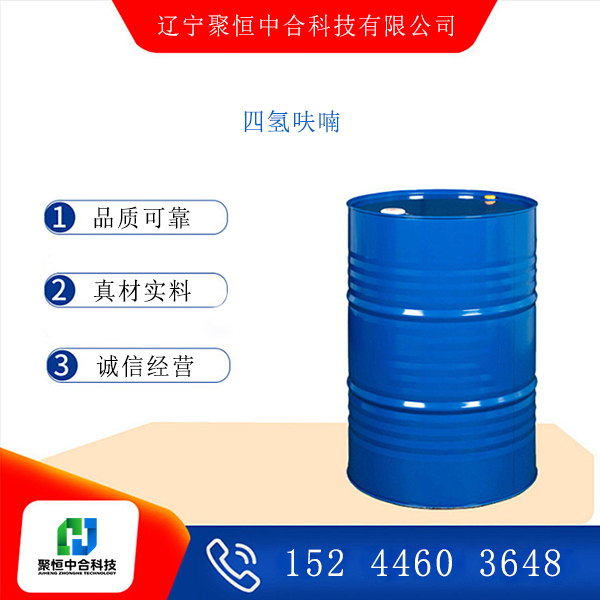 8 shape rotating mop bucket